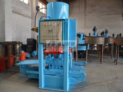 水磨石磚機